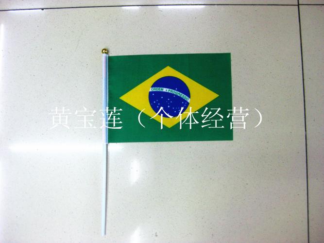 匠心鑄就品質，創意點亮未來——奇奇文化用品側記