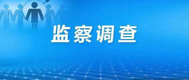 海上一周 升學考與反腐并行，上海秋季高考后再擔保業(yè)務(wù)透視